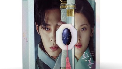 🎶 환혼 OST 한정판 득템 후기! 놓치면 후회각? 🥺