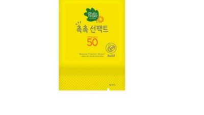 그린핑거 선크림 리필: 꿀팁 가득한 솔직 후기! 💖
